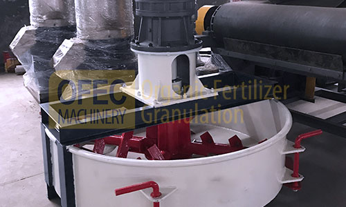 Disc-Mixer003